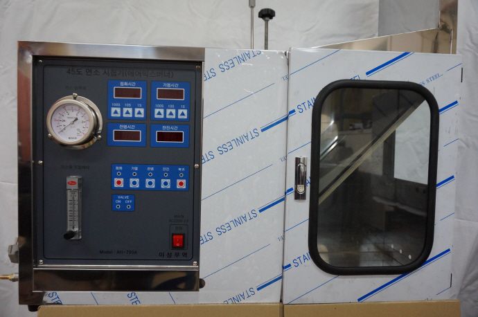 45도연소시험기(에어믹스버너)