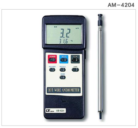 풍속풍압계(AM-4204)