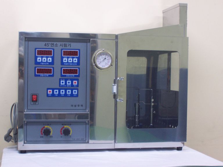 45도연소시험기(멕켈버너)
