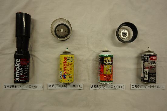 연기스프레이